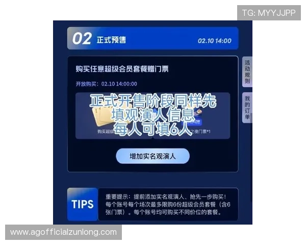 凯时旗舰厅官方地址官方入口更新,确保玩家第一时间访问最新平台 凯时旗舰厅官方地址官方入口更新,确保玩家第一时间访问最新平台