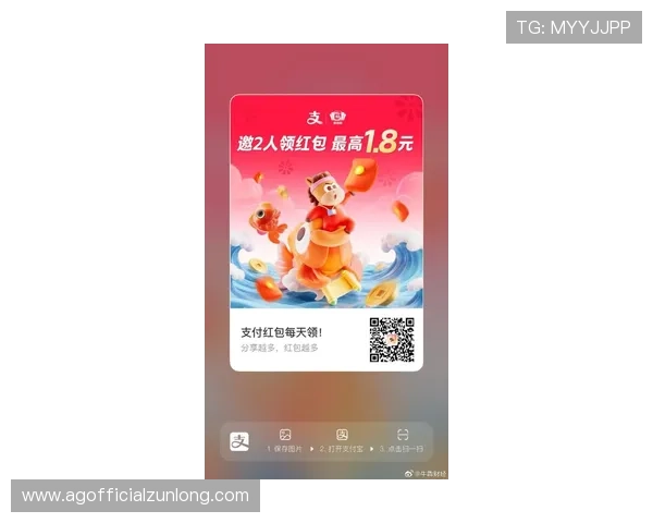 尊龙e平台新用户专享,注册即送38元现金红包,轻松开启精彩游戏之旅 尊龙e平台新用户专享,注册即送38元现金红包,轻松开启精彩游戏之旅