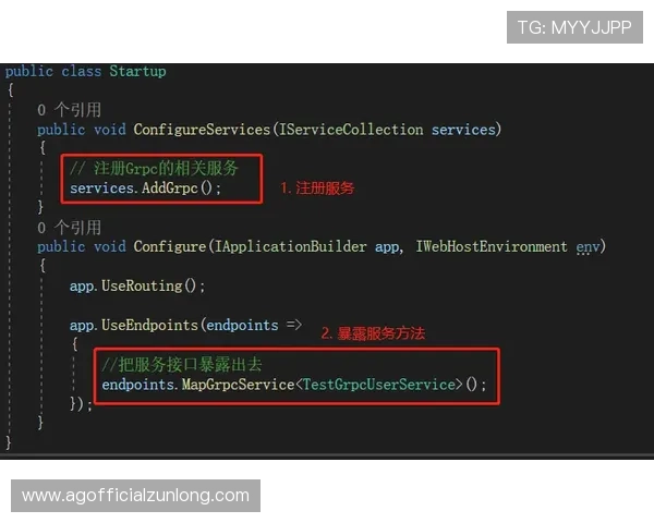 尊龙客户端下载流程详解，轻松一步完成尊龙游戏客户端的下载安装