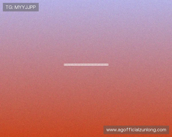 尊龙游戏平台客服为玩家提供个性化建议帮助提升游戏体验与娱乐价值