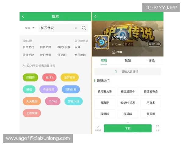 凯时KS在线注册平台最新注册攻略让你轻松掌握注册技巧快速进入游戏世界