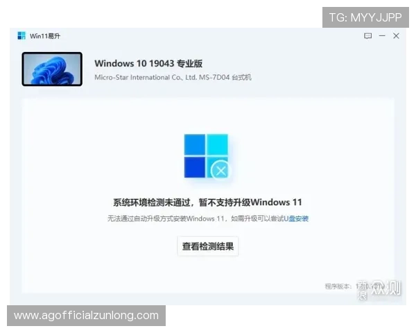 凯时KS地址登录入口最新官方入口，确保玩家安全顺畅体验