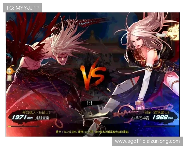 尊龙d88官网官方正版，保障玩家资金安全与游戏公平性