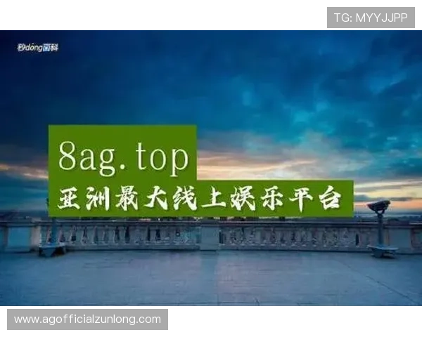 尊龙人生就是博电脑版安全可靠的游戏平台保障玩家资金与个人信息安全 尊龙人生就是博电脑版安全可靠的游戏平台保障玩家资金与个人信息安全