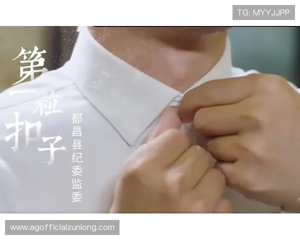 尊龙凯时中国官网提供的最新优惠活动与福利领取攻略 尊龙凯时中国官网提供的最新优惠活动与福利领取攻略