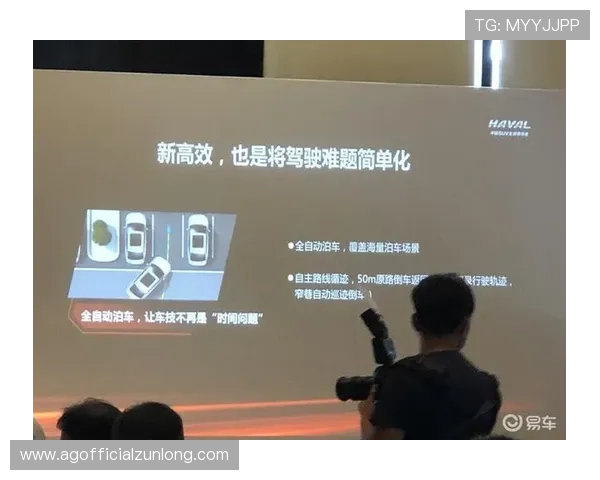 尊龙凯时旗舰厅注册平台注重用户体验，持续提升平台稳定性与安全性保障