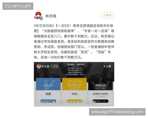 尊龙备用网址如何选择最可靠的平台,确保游戏资金安全与顺畅体验的实用指南 尊龙备用网址如何选择最可靠的平台,确保游戏资金安全与顺畅体验的实用指南