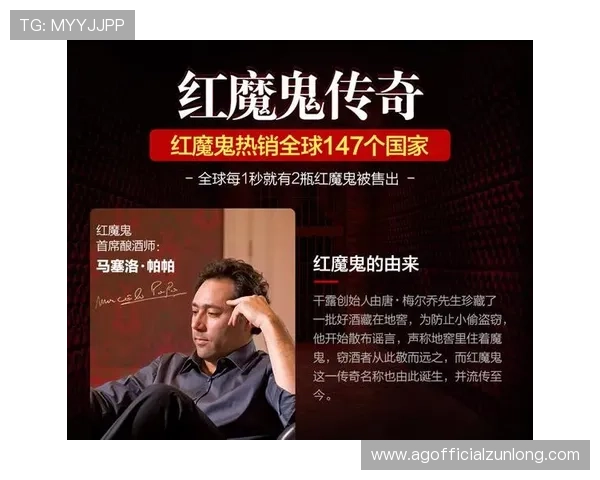 尊龙旗舰厅登录线路全面升级，解决登录卡顿和掉线问题的专业方案