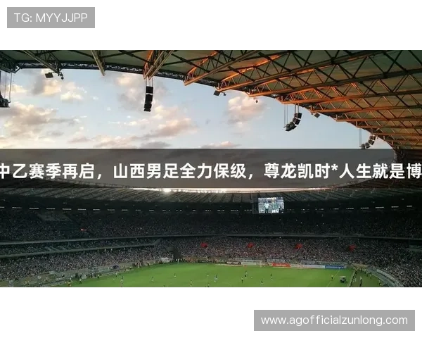 凯时人生就是博怎么样探讨游戏推广策略与玩家口碑的真实反馈 凯时人生就是博怎么样探讨游戏推广策略与玩家口碑的真实反馈