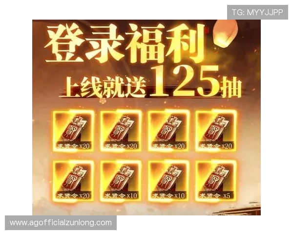 kb88凯时平台官网最新优惠活动不断,丰富奖励助力玩家轻松赢取丰厚奖金与福利资源 kb88凯时平台官网最新优惠活动不断,丰富奖励助力玩家轻松赢取丰厚奖金与福利资源