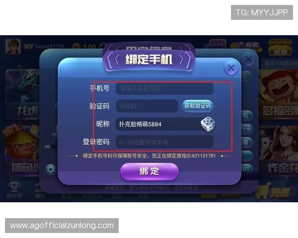 太阳集团娱乐所有网站app支持的游戏类型与特色介绍满足不同玩家多样化娱乐需求的详细攻略 太阳集团娱乐所有网站app支持的游戏类型与特色介绍满足不同玩家多样化娱乐需求的详细攻略