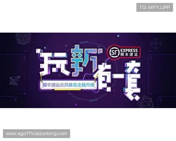 尊龙d88国际厅投注优惠活动推荐助力玩家享受更多专属福利与高额返利体验