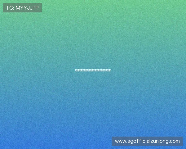 尊龙娱乐城最新优惠活动详解助你轻松赢取丰厚奖金 尊龙娱乐城最新优惠活动详解助你轻松赢取丰厚奖金