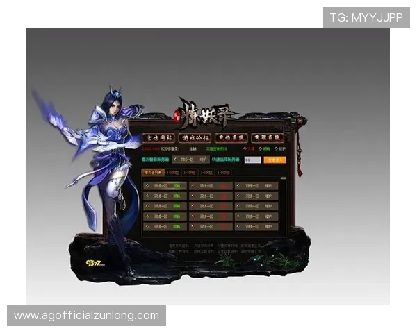 掌握AG旗舰登录的最新技巧与攻略，提升登录效率，享受更流畅的游戏体验