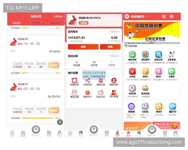 新手必看:9博体育app注册流程详细步骤及常见问题解决方案分享 新手必看:9博体育app注册流程详细步骤及常见问题解决方案分享