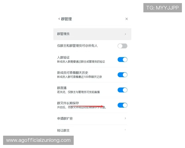 杏鑫娱乐下载常见问题解答，帮助新手玩家解决下载安装过程中遇到的各种疑难
