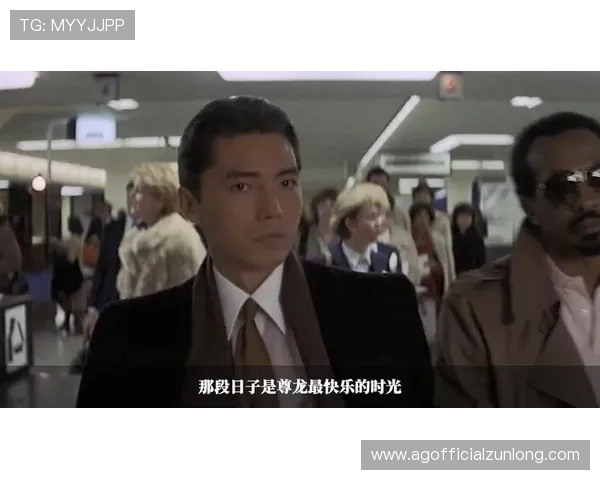 让我们一起体验尊龙游戏娱乐官网首页入口的乐趣与刺激