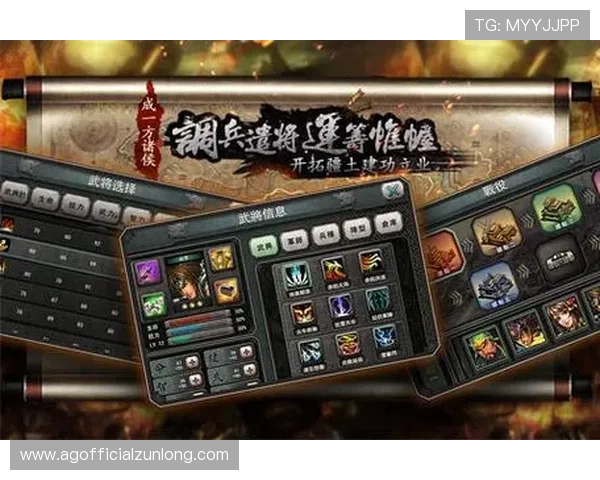 九游娱乐app登录安全性分析保障用户账号信息安全