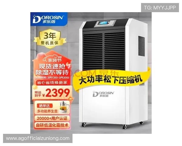 凯时体育平台最新赛事资讯与全面分析助你掌握体育动态 凯时体育平台最新赛事资讯与全面分析助你掌握体育动态