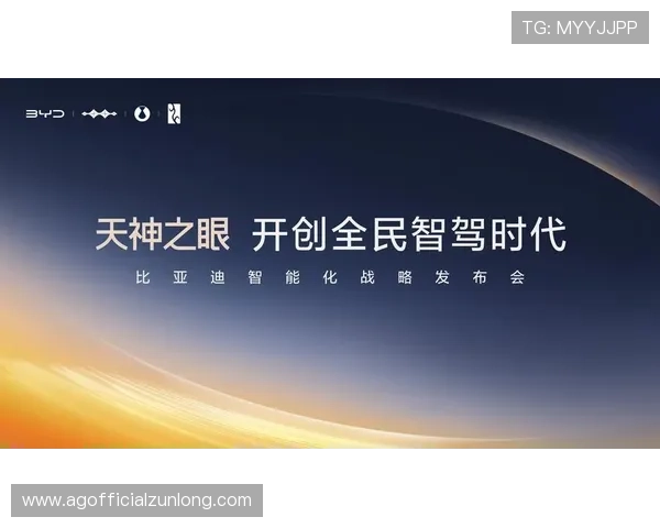 凯时尊龙最新网站不断优化用户界面,提升操作流畅度,让玩家体验更加顺畅愉快 凯时尊龙最新网站不断优化用户界面,提升操作流畅度,让玩家体验更加顺畅愉快